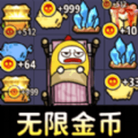 躲猫猫惊魂官方正式版