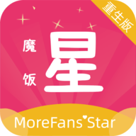 魔饭星app官方正版下载