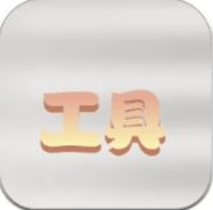 PixPin工具最新版