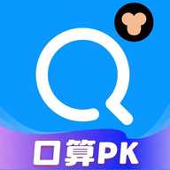 小猿搜题拍照搜题app