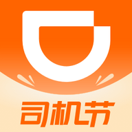快的出租车司机端APP安卓版