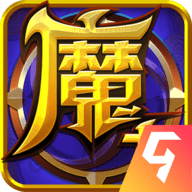 魔力世纪安卓版