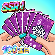 一起抽卡吧安卓版