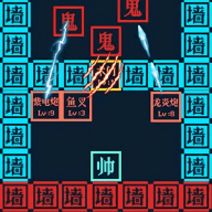 黑暗迷宫生存日记官方版