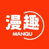 漫趣漫画最新版本