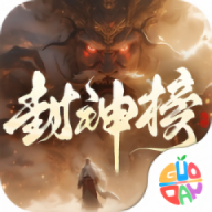 王者之战安卓版游戏
