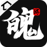魄游玩家社区官方版