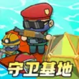 就是这么玩儿官方版