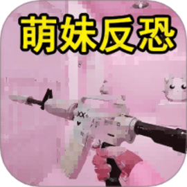 巅峰热血战舰安卓版