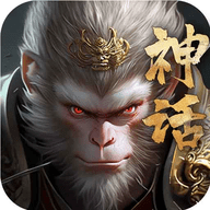 封神策正版游戏