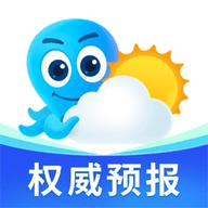 2345天气王官方版正版