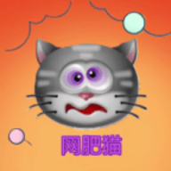 网肥猫app手机版