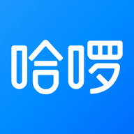 哈啰app最新版本