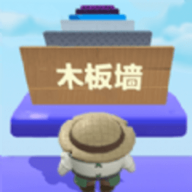 蛋蛋跑酷官方版游戏