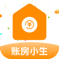 账房小生app最新版