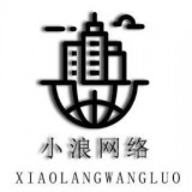 小浪软件库最新版本