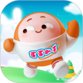 蛋蛋助手安卓手机版