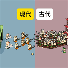 朋友间的战争官方版