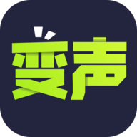 变声器助手2025最新版