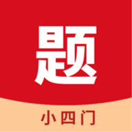 小四门宝典最新版