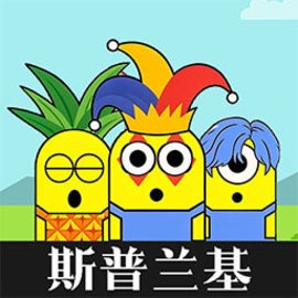 迷你粉末空间汉化最新版