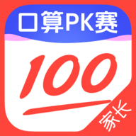 作业帮家长版官方app