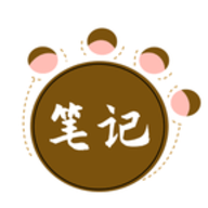 熊掌笔记安卓版