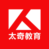 太奇考研正式版