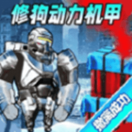 枪神射击模拟安卓手机版