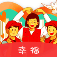 幸福之家红包版最新版