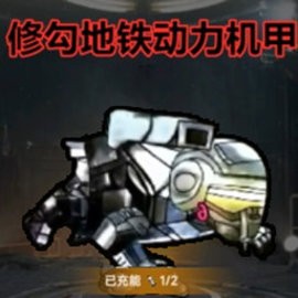 突围战场生存官方手机版