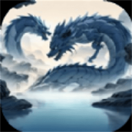 屠龙火柴人官方版