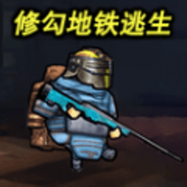 枪战王牌战士安卓正式版