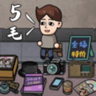 打工生活模拟器官方版