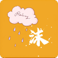 雨沫社区官方版