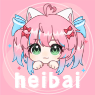 heibai弹幕动漫最新版本