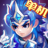 三国演义安卓版游戏