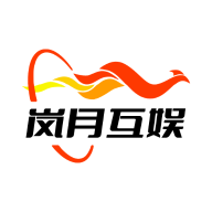 岚月互娱游戏盒子官方版