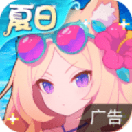 见习猎魔团安卓版