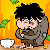 小乞丐逆袭记手机版游戏