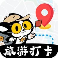 自驾懒人地图最新版本