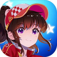 飞车学院官方版