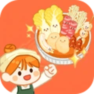 麻辣烫达人官方版