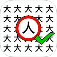 猜字暴富手机版