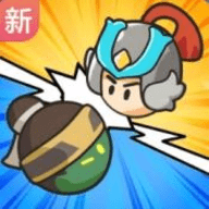 欧皇奇兵最新版本