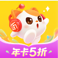 喜马拉雅儿童最新版app