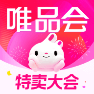 唯品会商城网上购物
