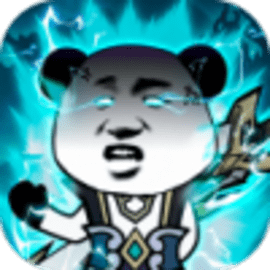 重生炼气十万年小游戏安卓版