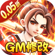 西域降魔手机版