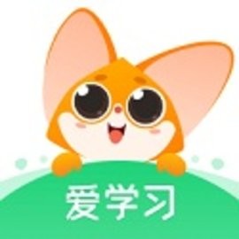 爱学学生端电脑版官方版